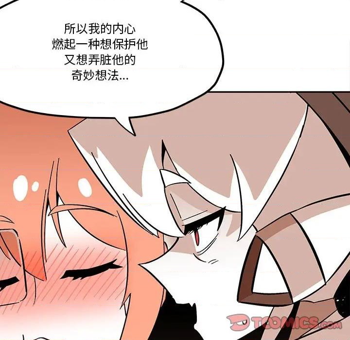 第40话37