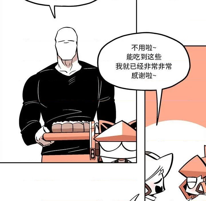 第40话40