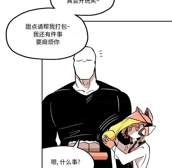 第40话43
