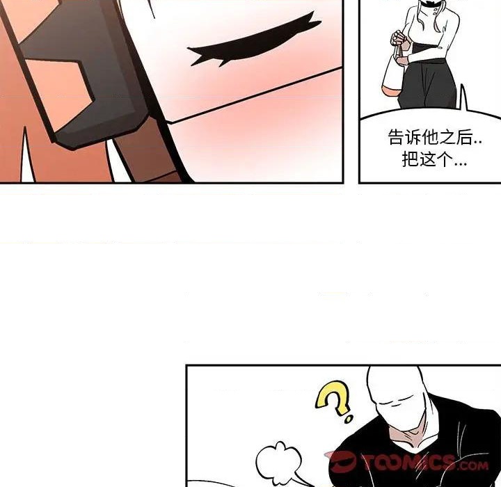 第40话45