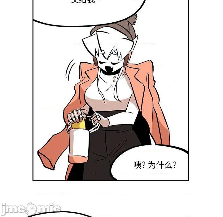 第40话58