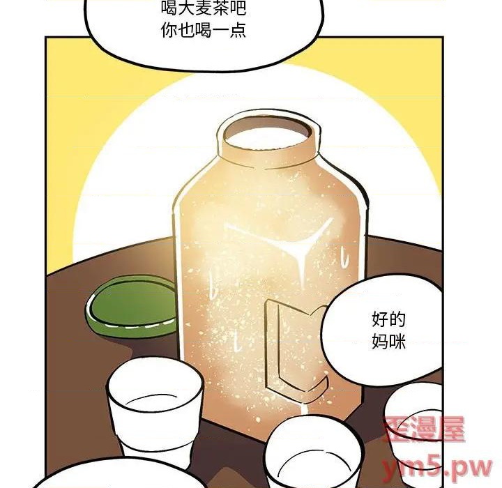 第40话6