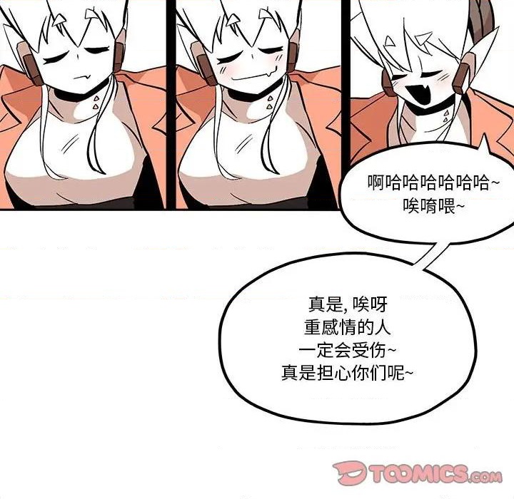 第40话61