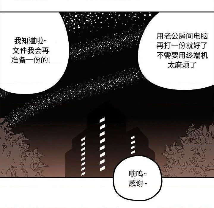 第40话62