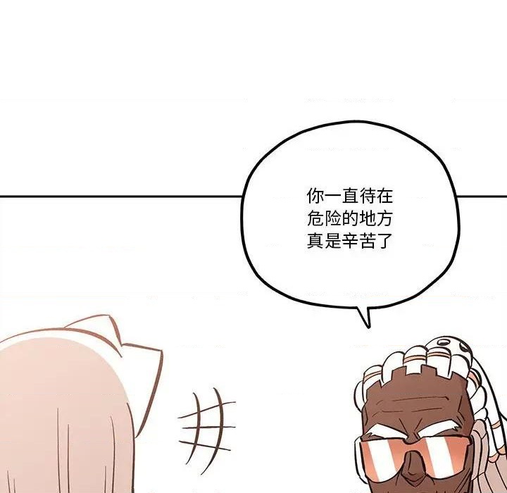 第40话66