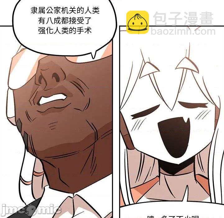 第40话68