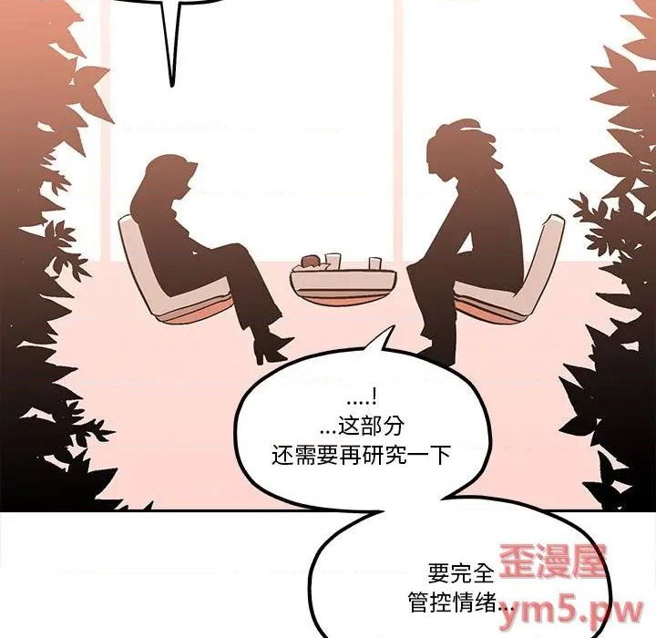 第40话72