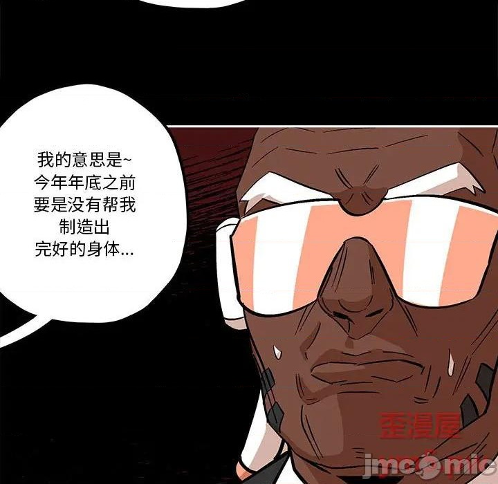 第40话78