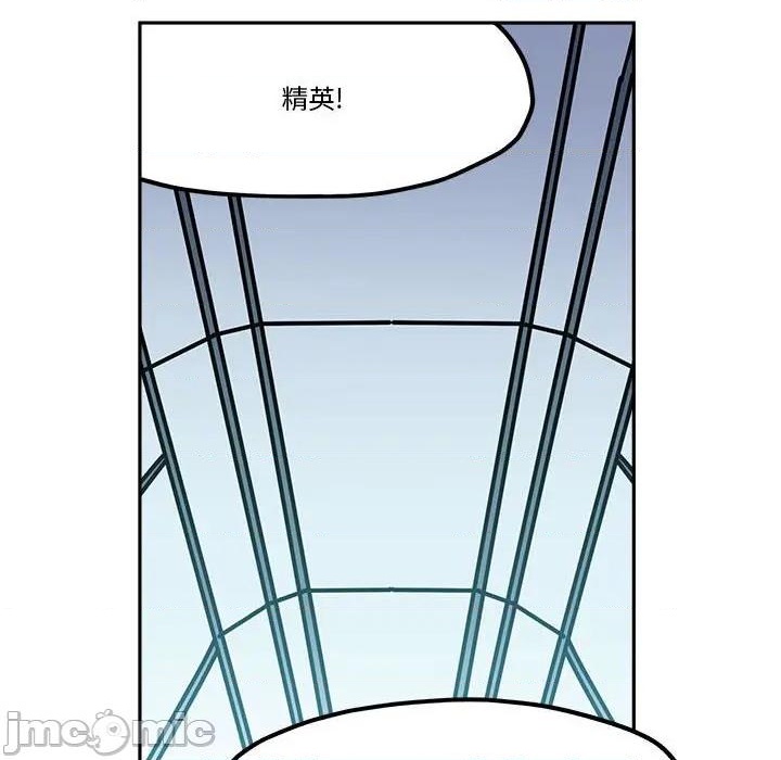 第42话19