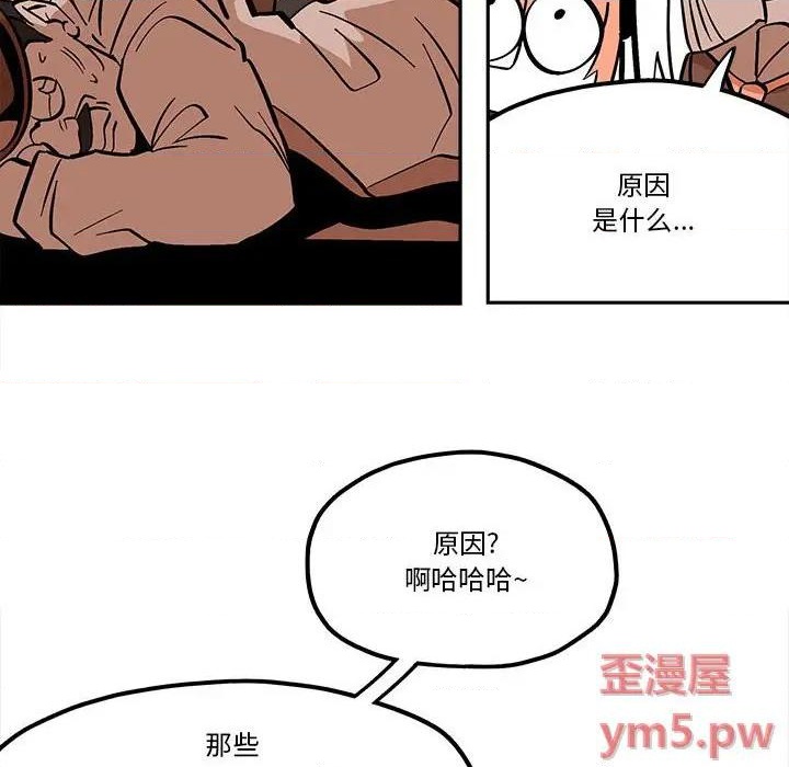 第42话27
