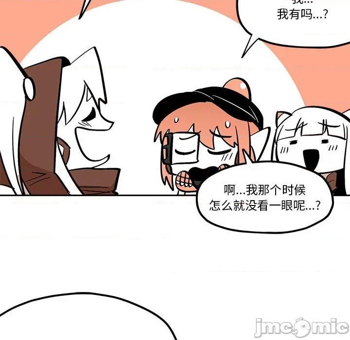 第42话39