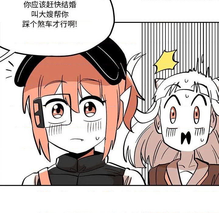 第42话40