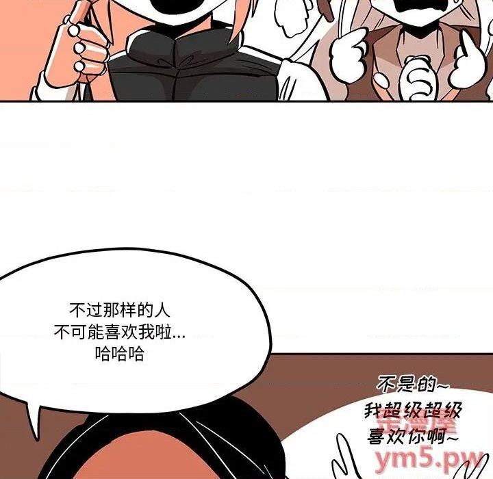 第42话42