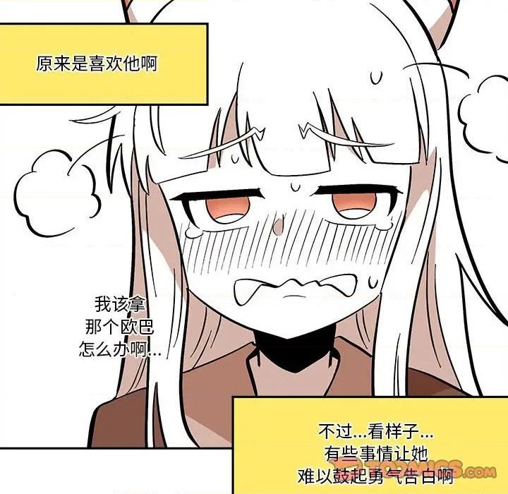 第42话45