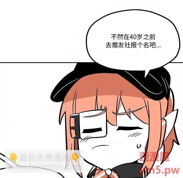 第42话52