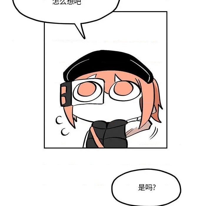 第42话55