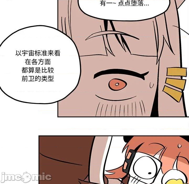 第42话58