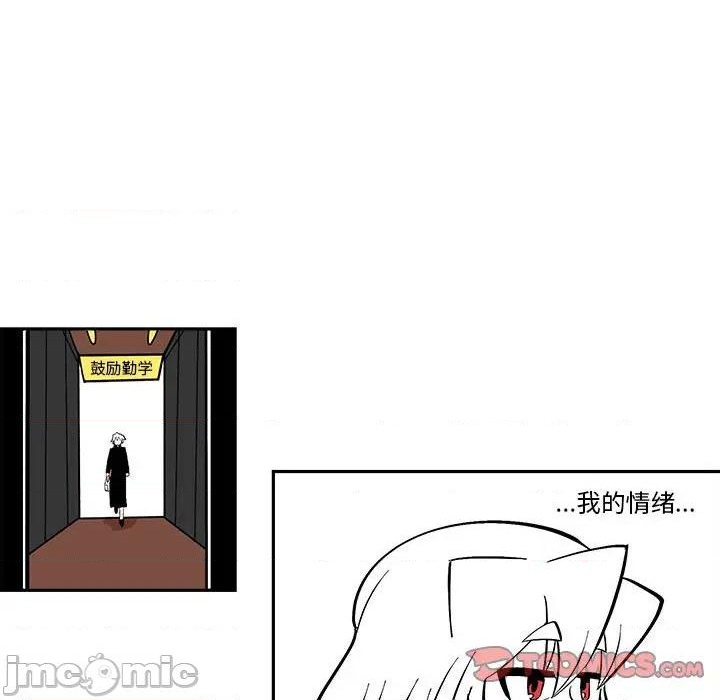 第44话49