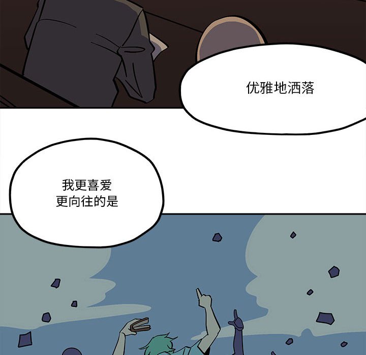 第 45 话9