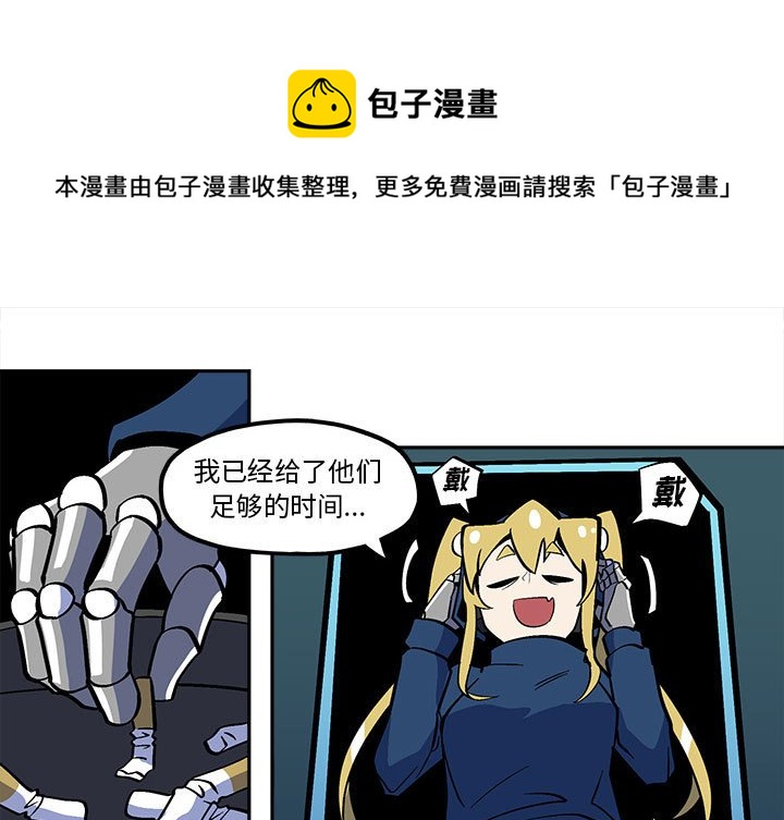 第 47 话0