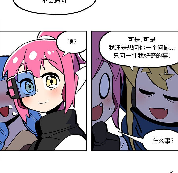 第 47 话11