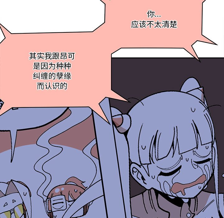 第 47 话14