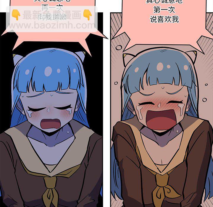 第 47 话16