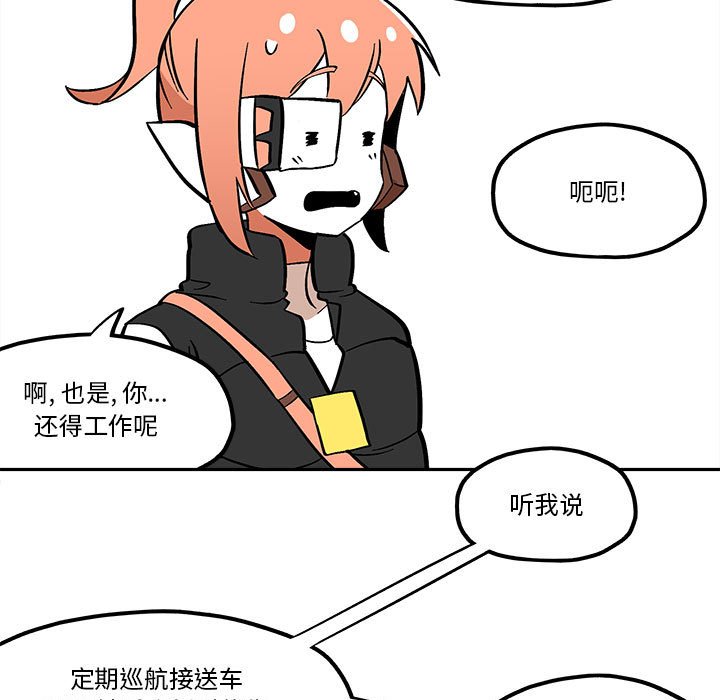 第 47 话30