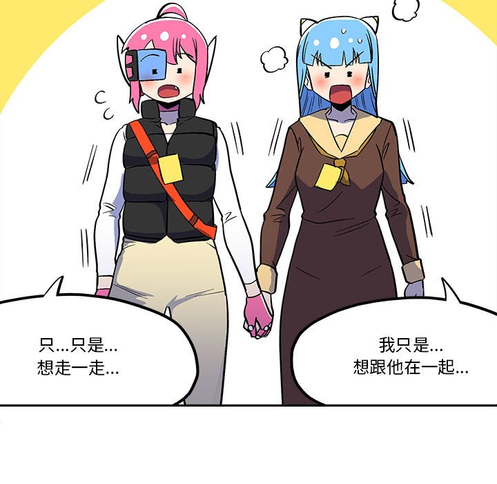 第 47 话4