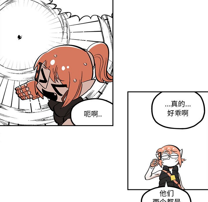 第 47 话42