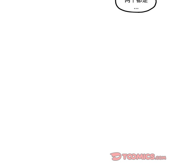 第 47 话43