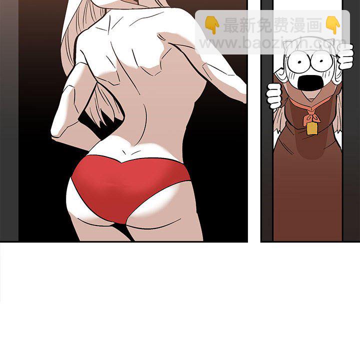 第 47 话45