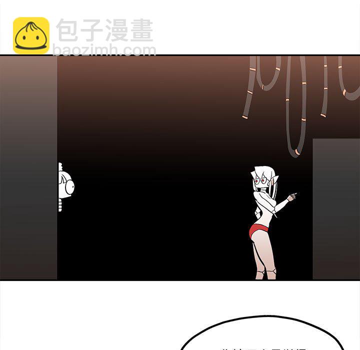 第 47 话50