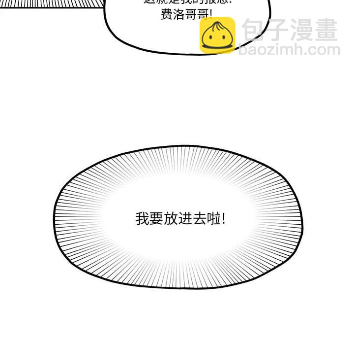 第 47 话81