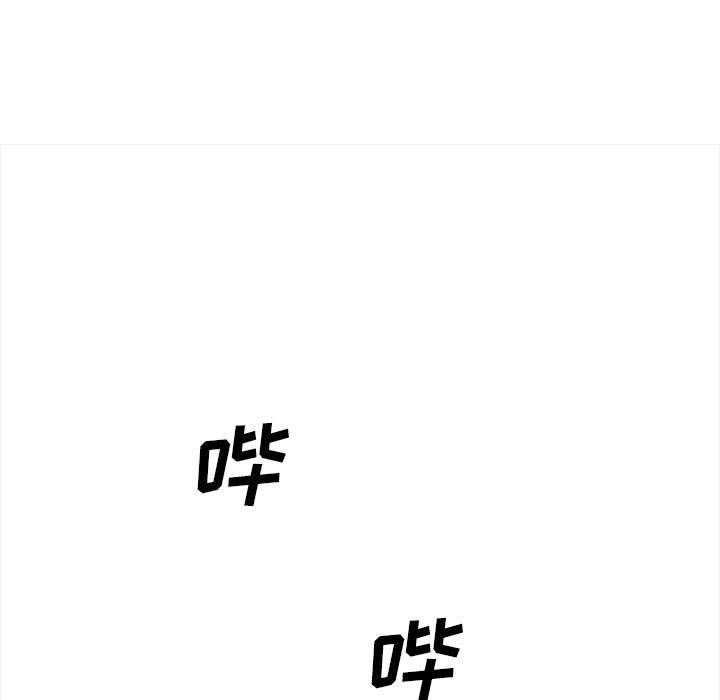 第 47 话82