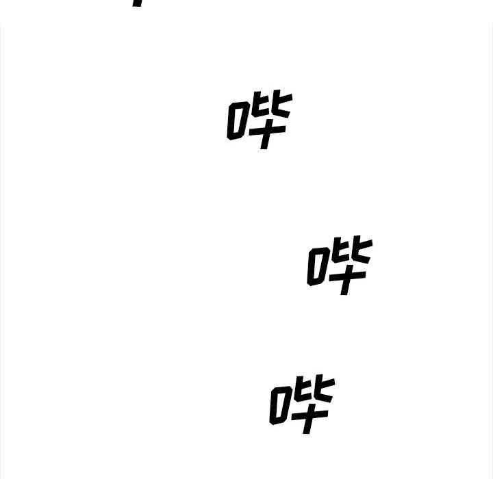 第 47 话85