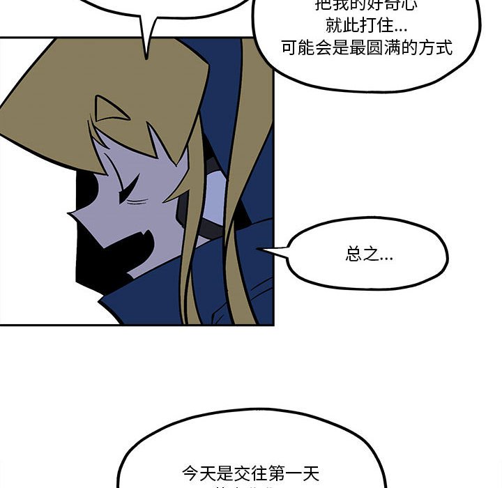 第 47 话9