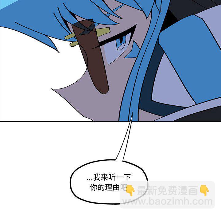 第 52 话19
