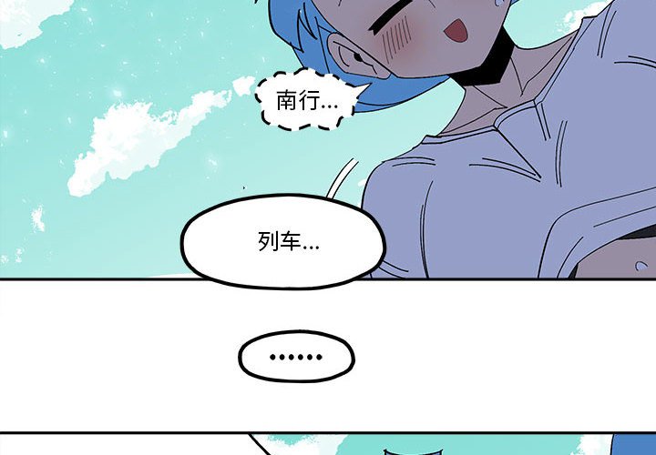 第 52 话3