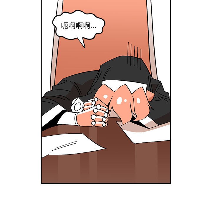 第 52 话31