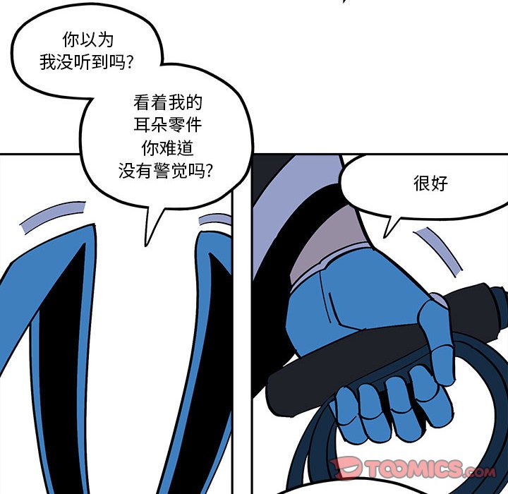 第 52 话5