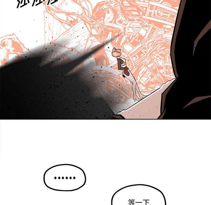 第 54 话23