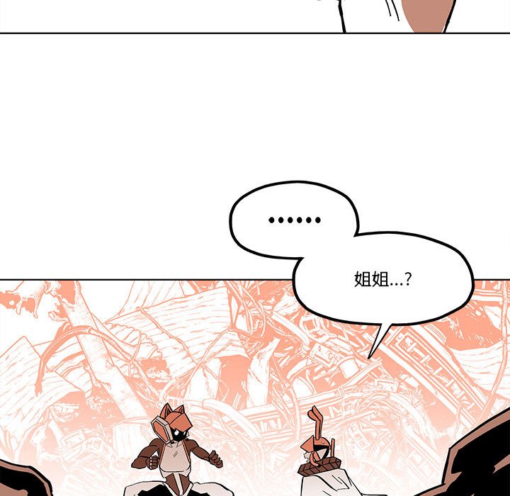 第 54 话36