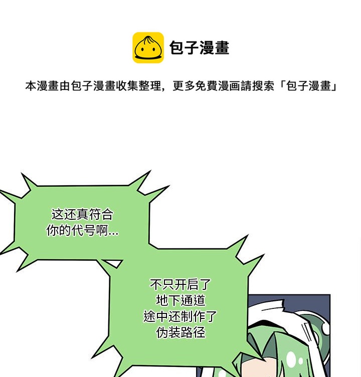 第 55 话0