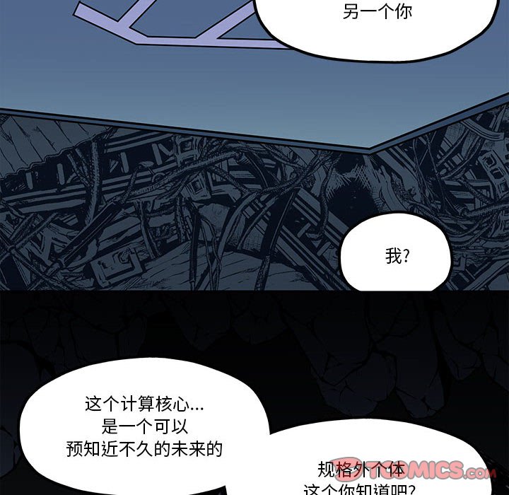 第 55 话13