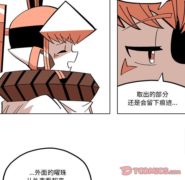 第 55 话21
