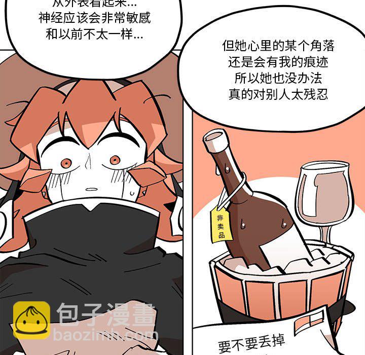 第 55 话22