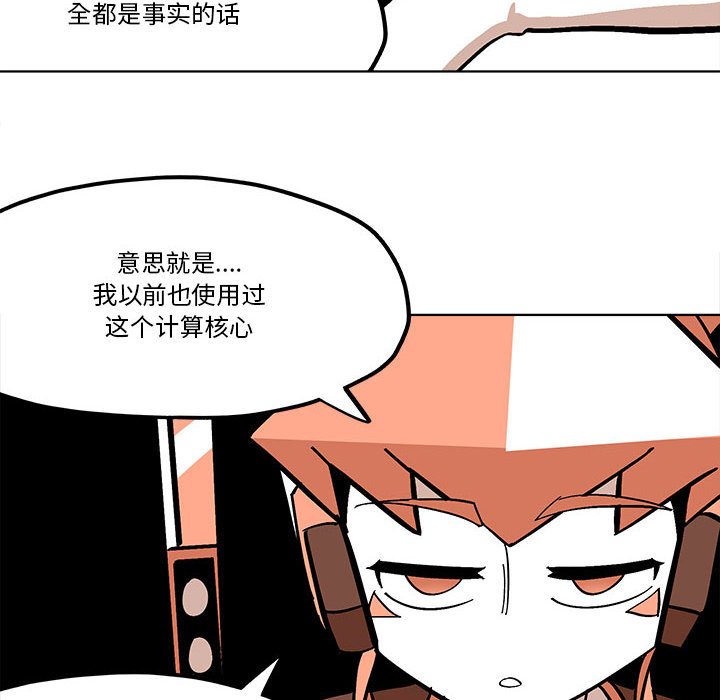 第 55 话27