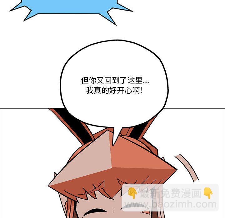第 55 话30