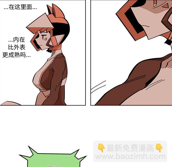 第 55 话32